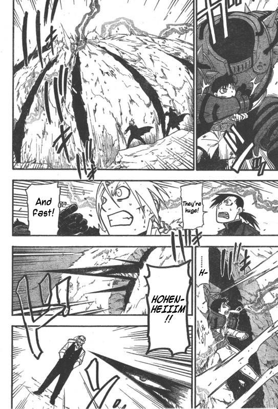 Chapter 88 Image(25)