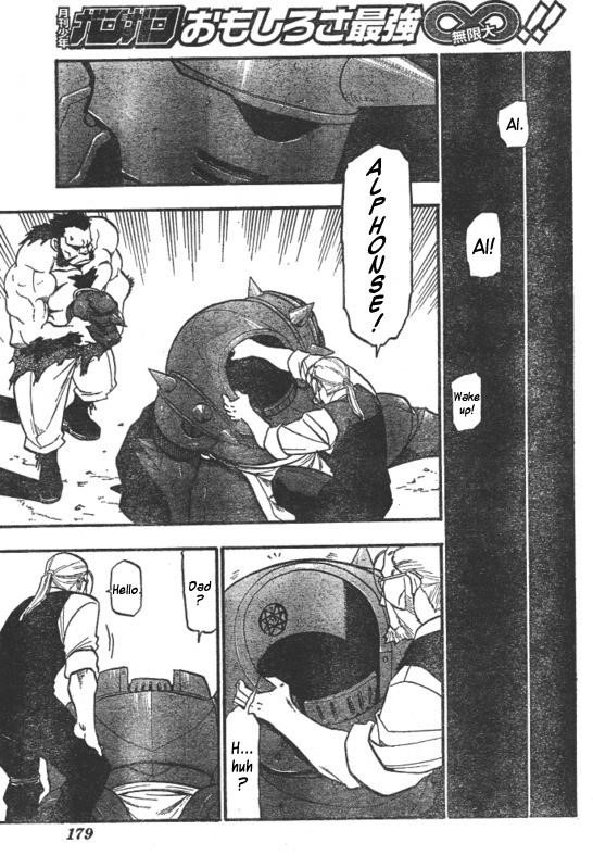 Chapter 88 Image(12)