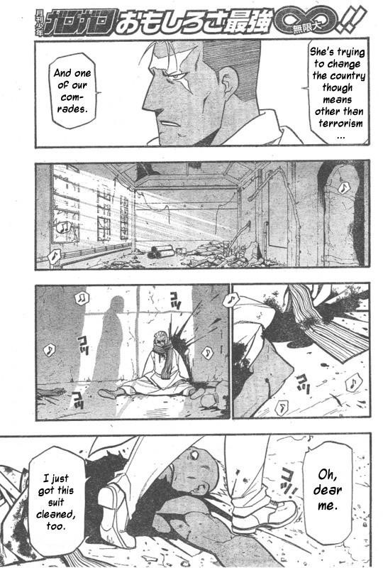 Chapter 88 Image(40)