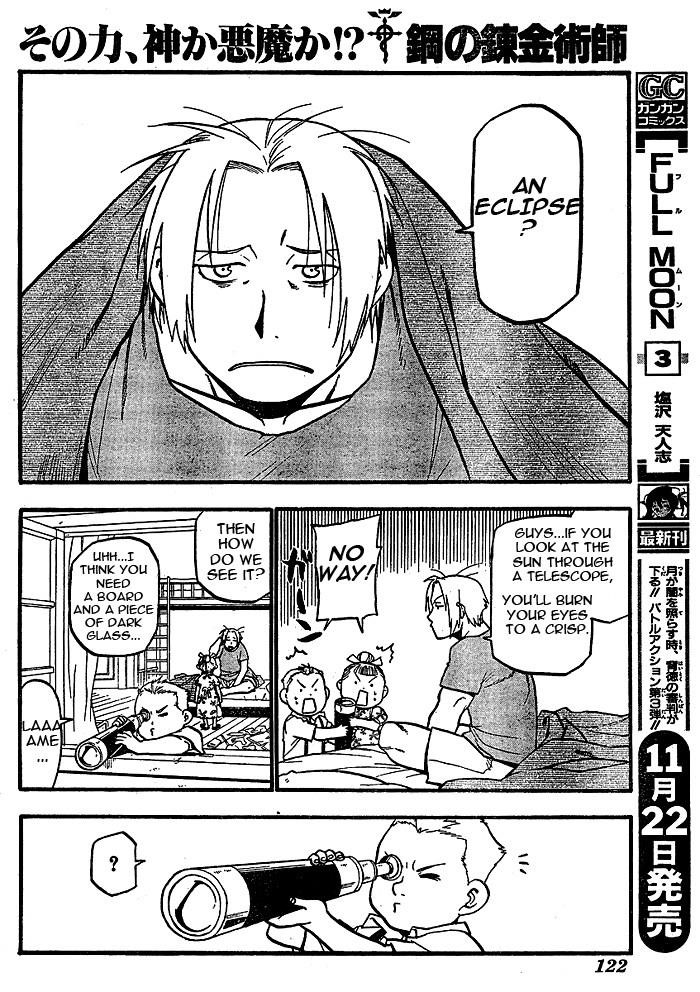 Chapter 89 Image(8)