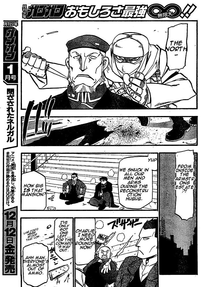 Chapter 89 Image(33)