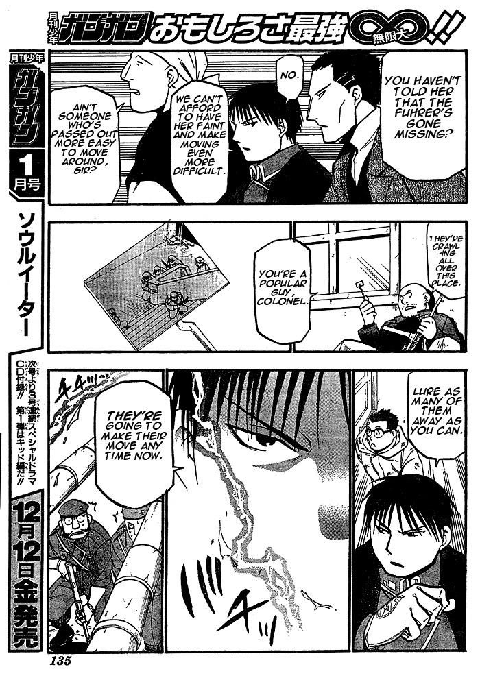 Chapter 89 Image(21)