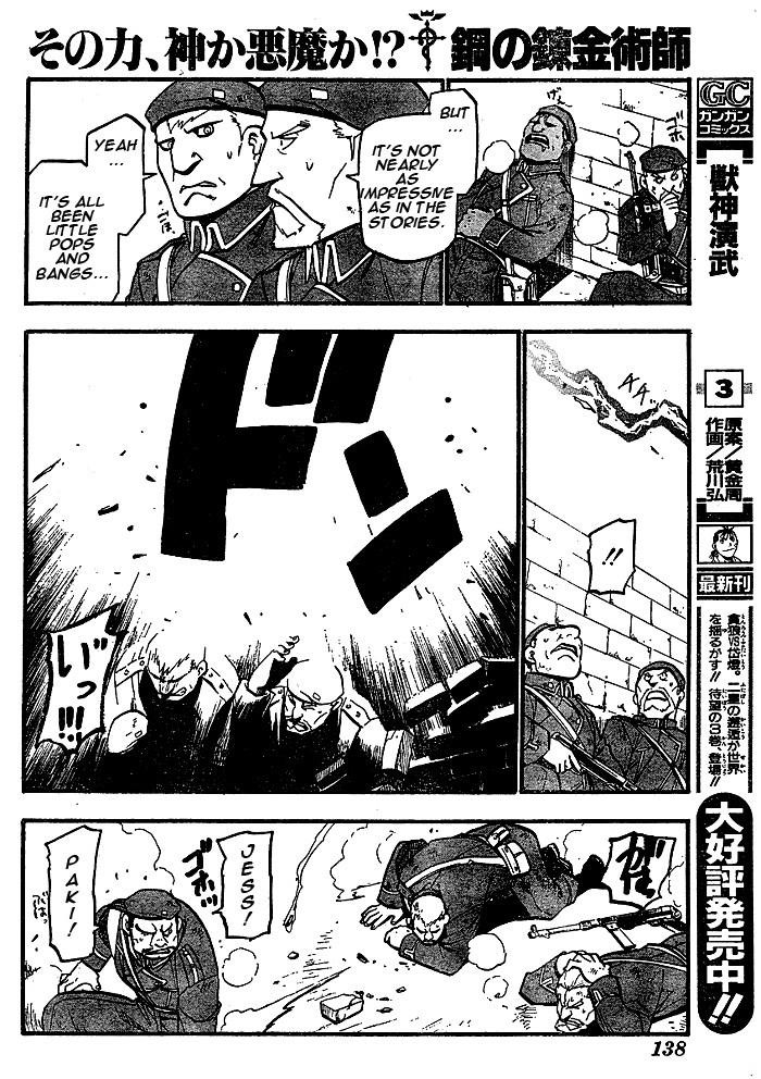 Chapter 89 Image(24)