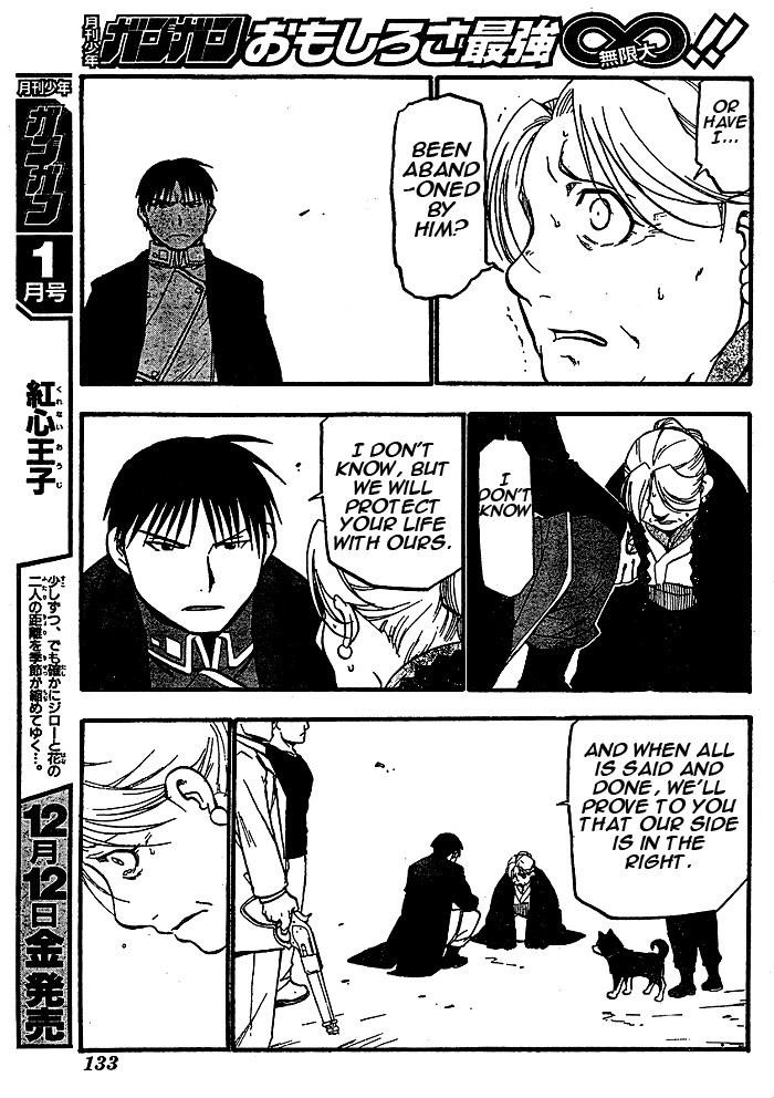 Chapter 89 Image(19)