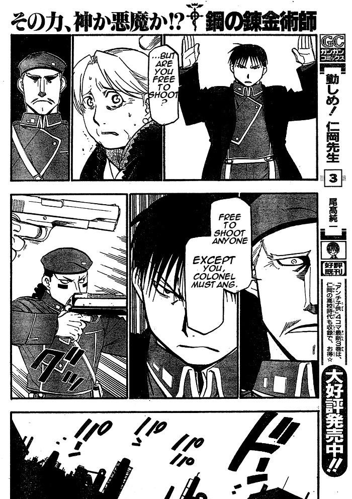 Chapter 89 Image(16)