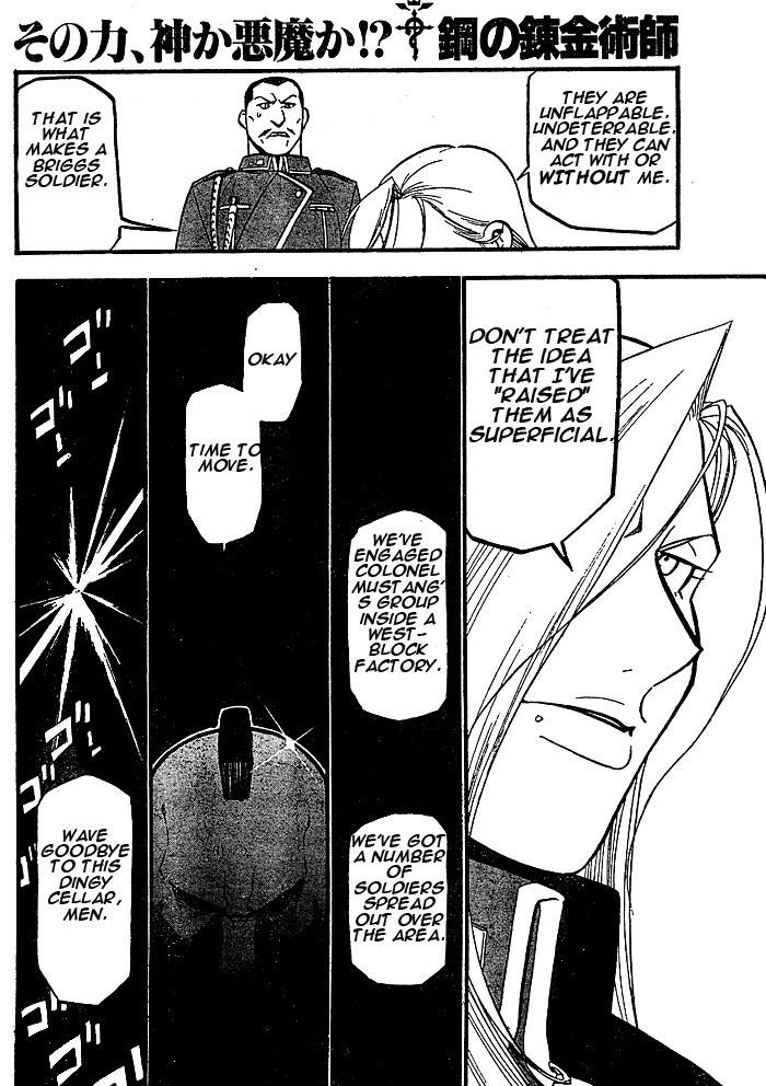 Chapter 89 Image(30)