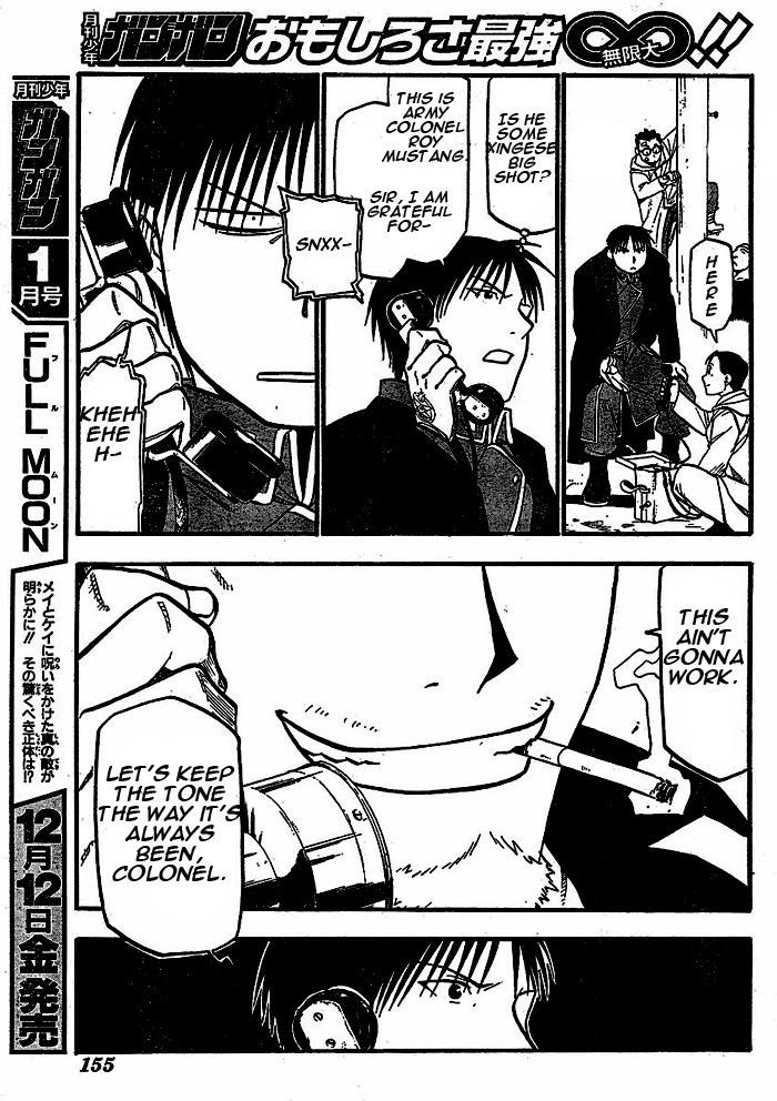 Chapter 89 Image(41)