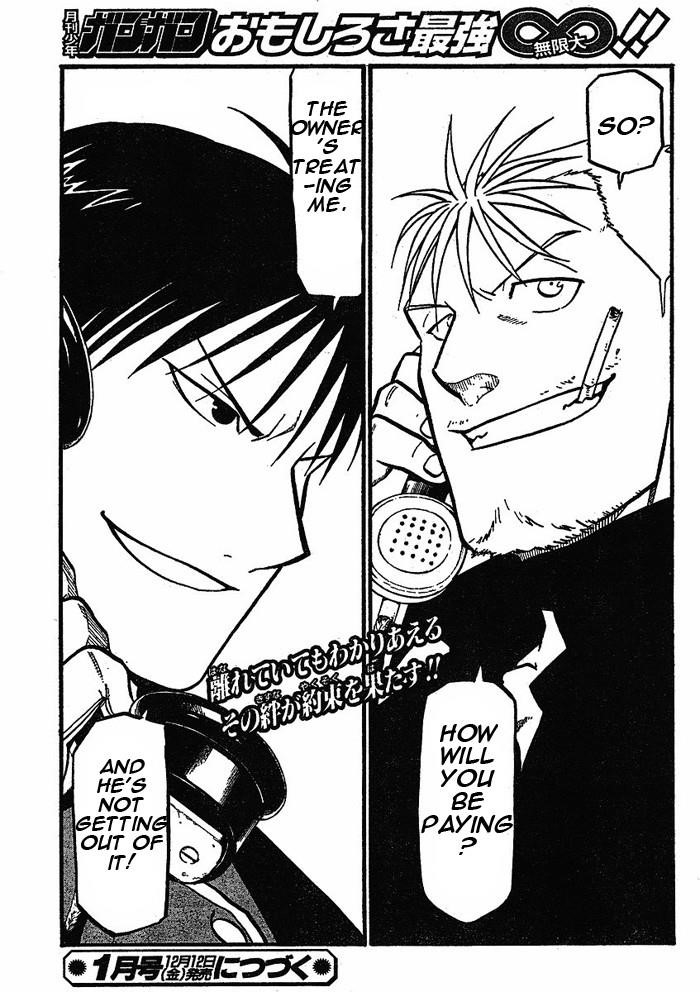 Chapter 89 Image(43)