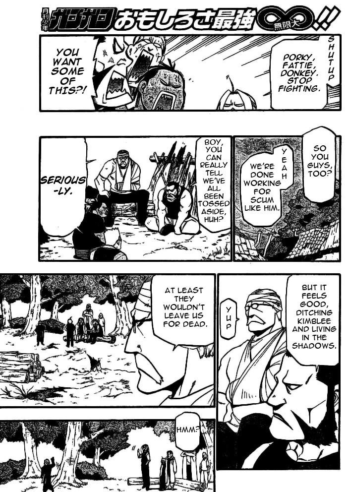 Chapter 89 Image(3)