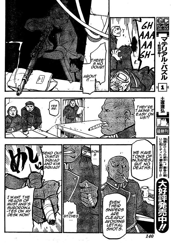 Chapter 89 Image(26)