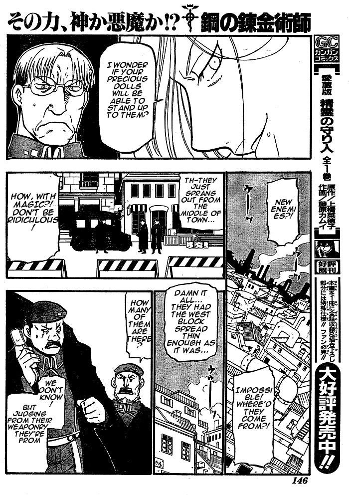 Chapter 89 Image(32)