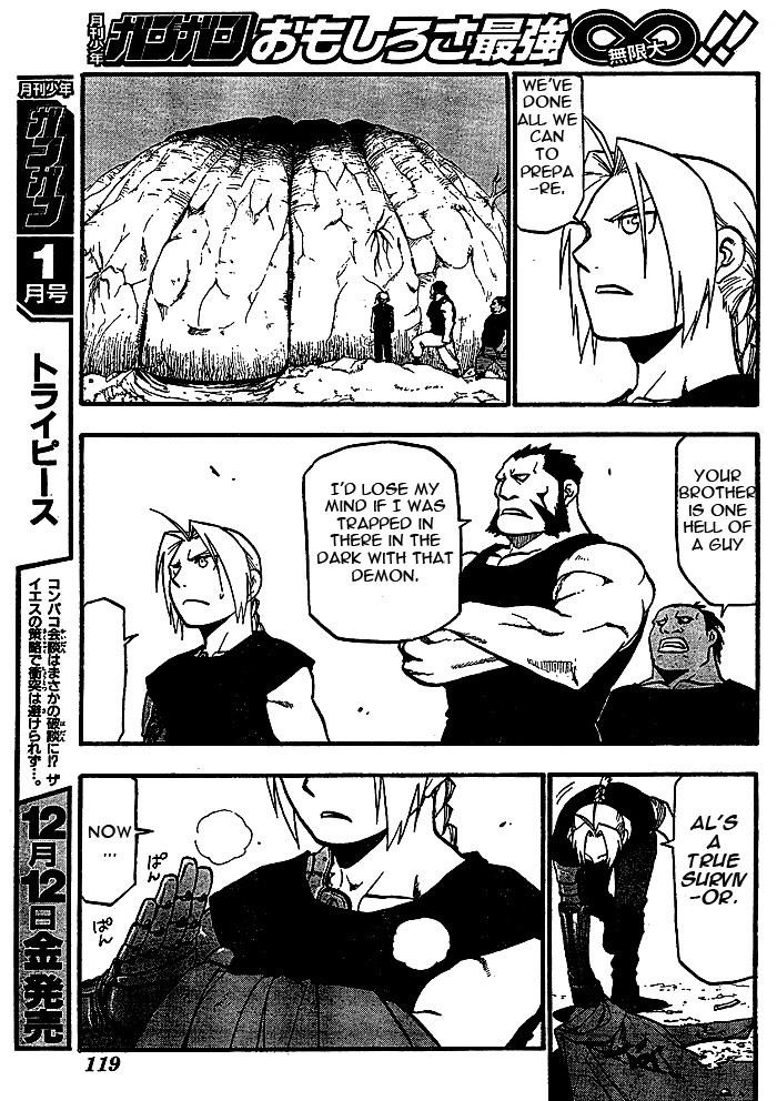 Chapter 89 Image(5)