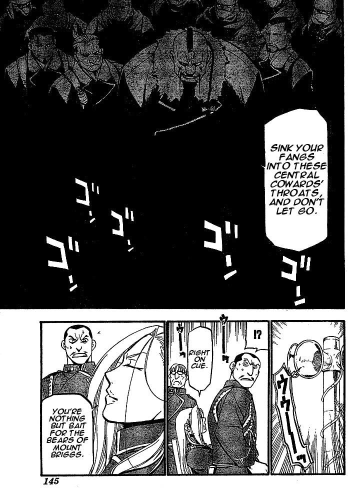 Chapter 89 Image(31)