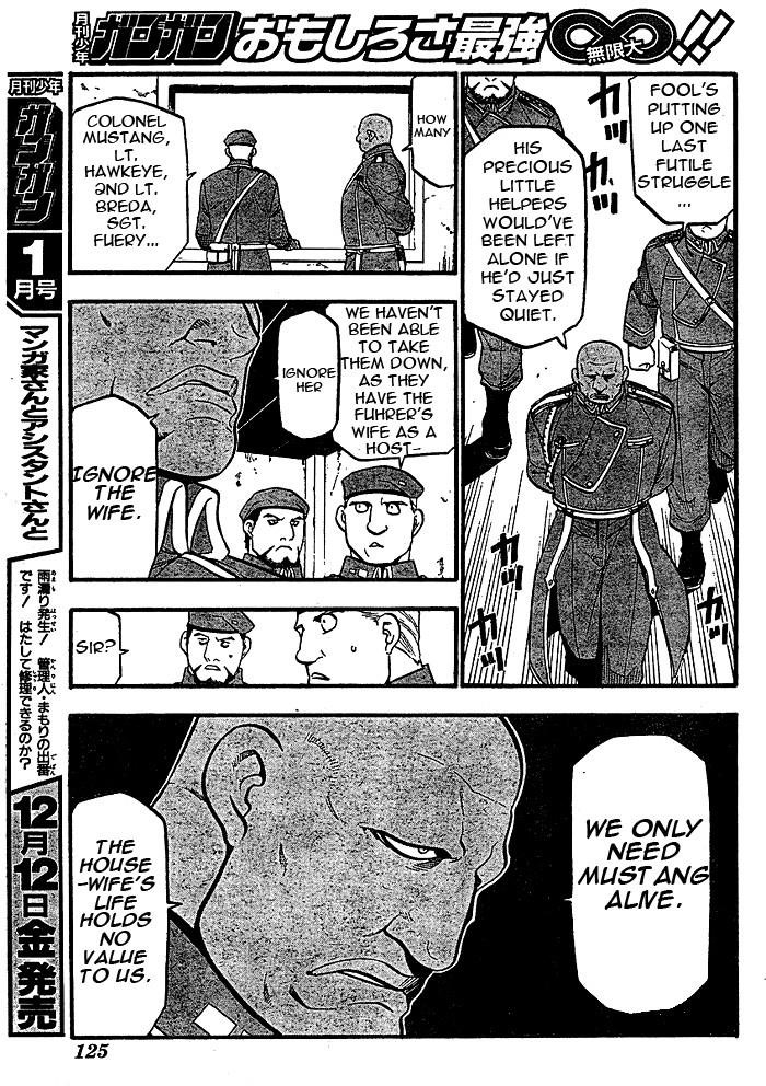 Chapter 89 Image(11)