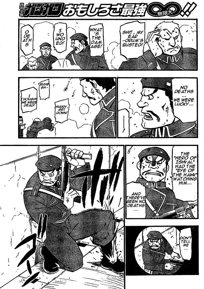 Chapter 89 Image(25)
