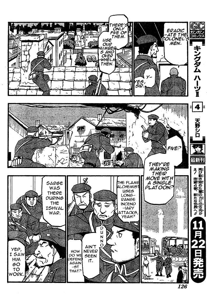 Chapter 89 Image(12)