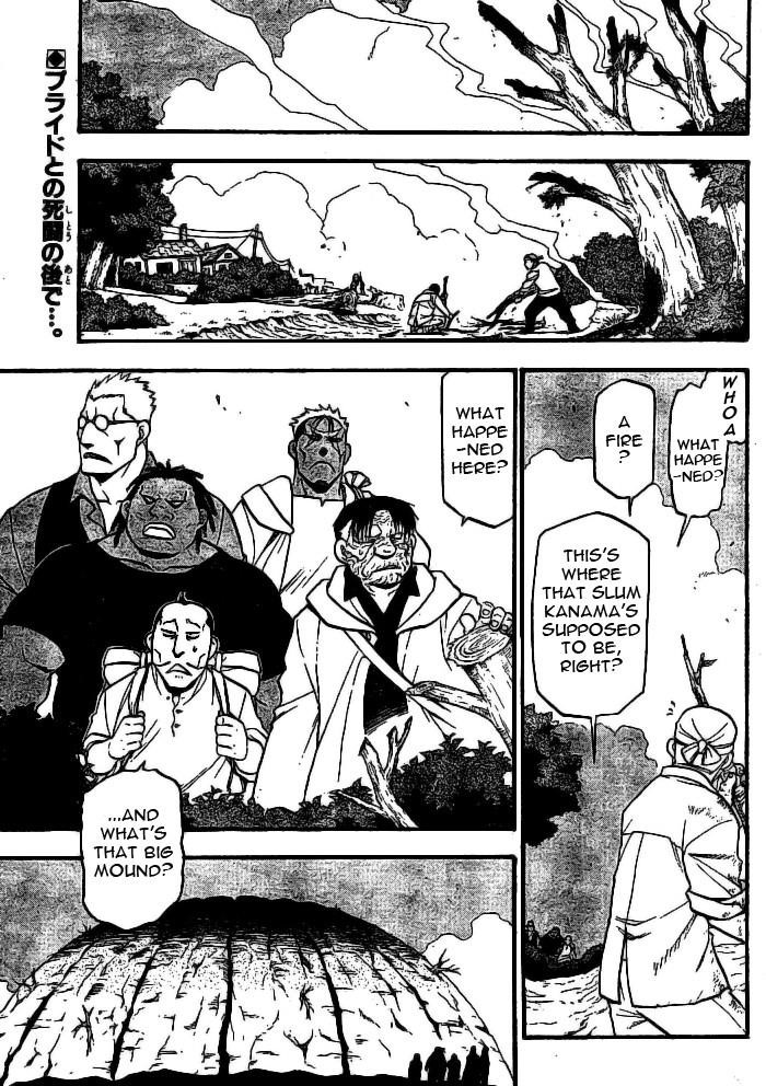 Chapter 89 Image(1)
