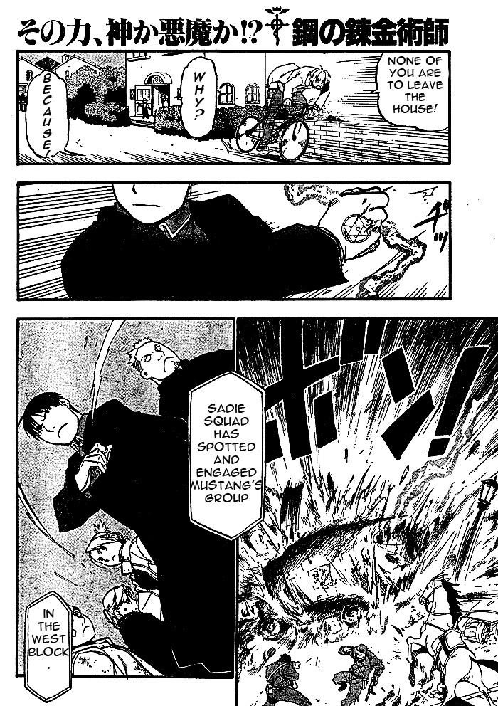 Chapter 89 Image(10)