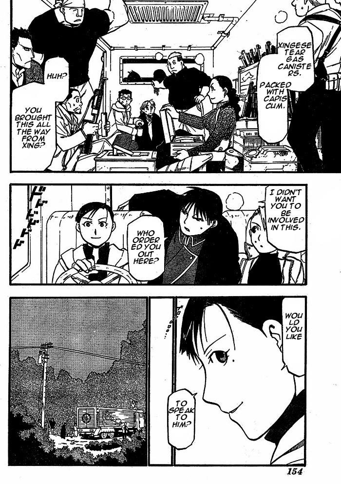 Chapter 89 Image(40)