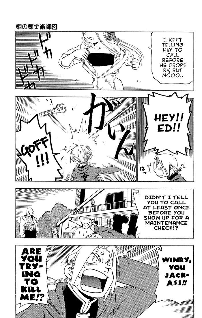 Chapter 9 Image(8)