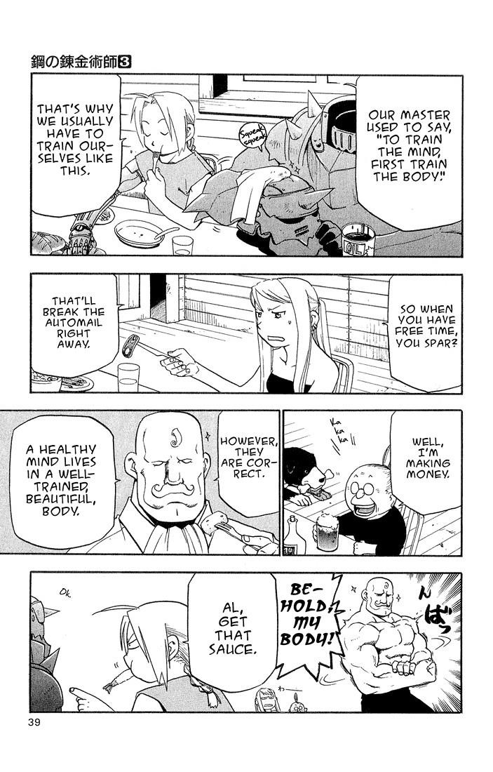 Chapter 9 Image(34)