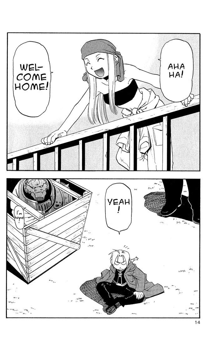 Chapter 9 Image(9)