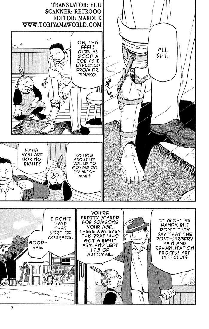 Chapter 9 Image(3)