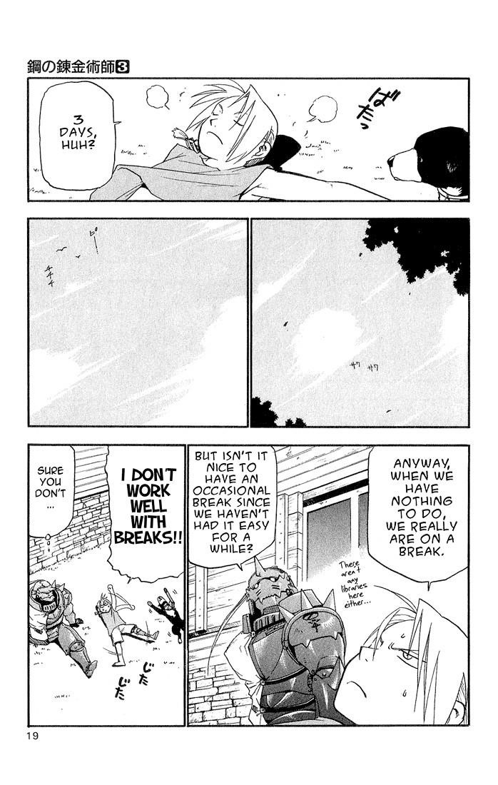 Chapter 9 Image(14)