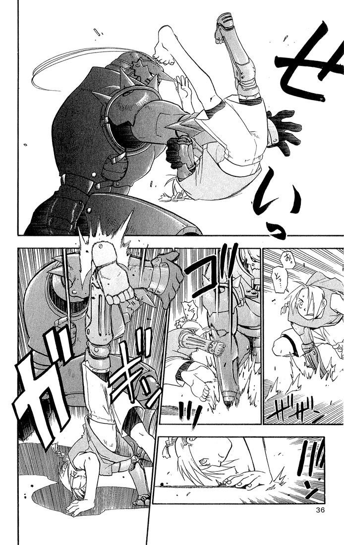Chapter 9 Image(31)