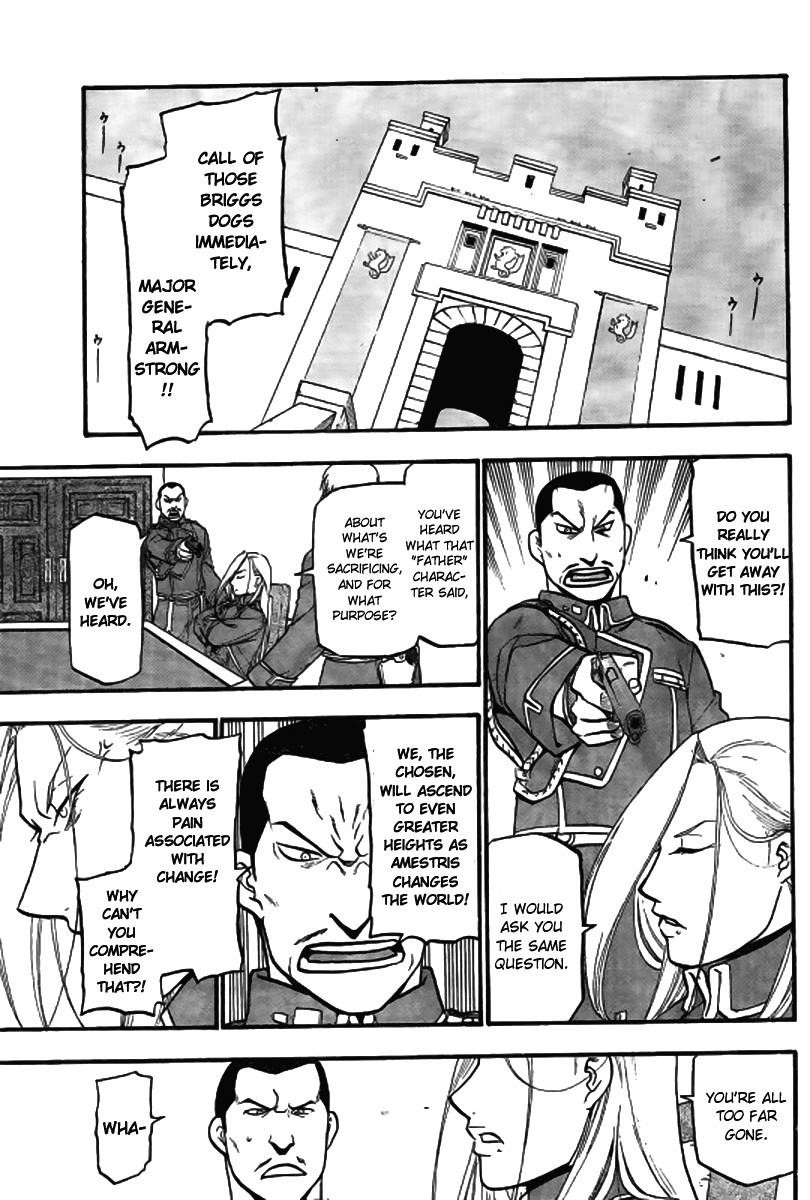 Chapter 90 Image(8)