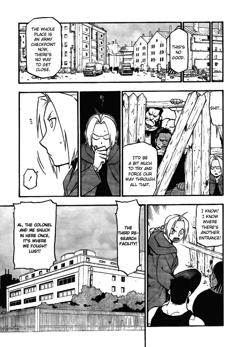 Chapter 90 Image(17)