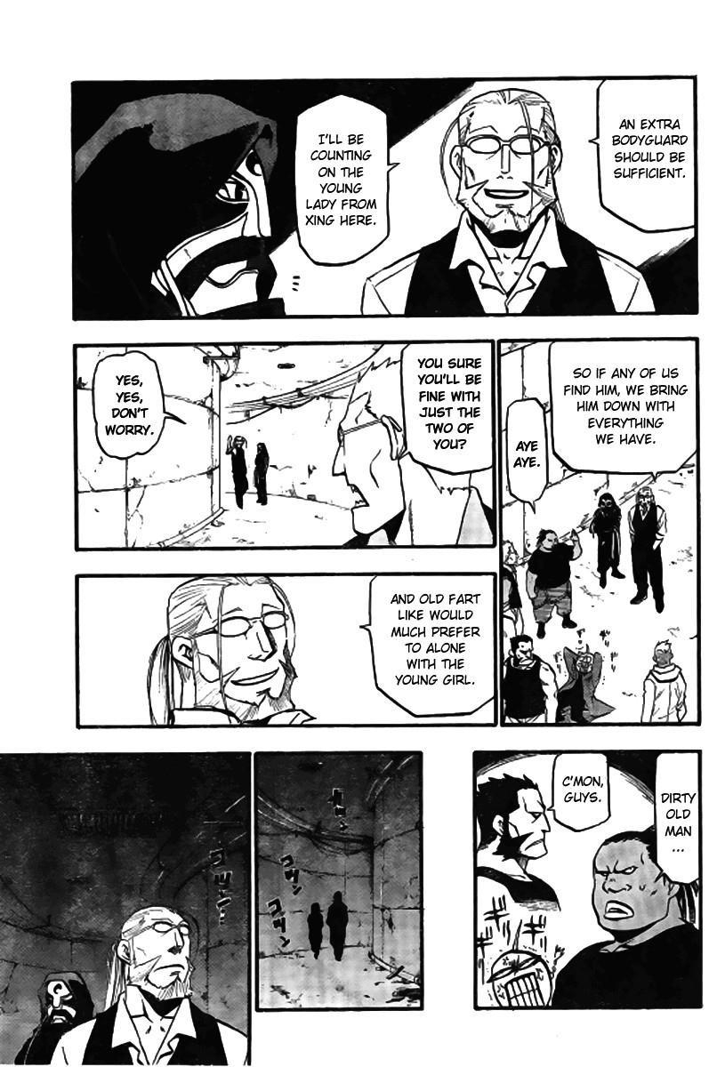 Chapter 90 Image(21)