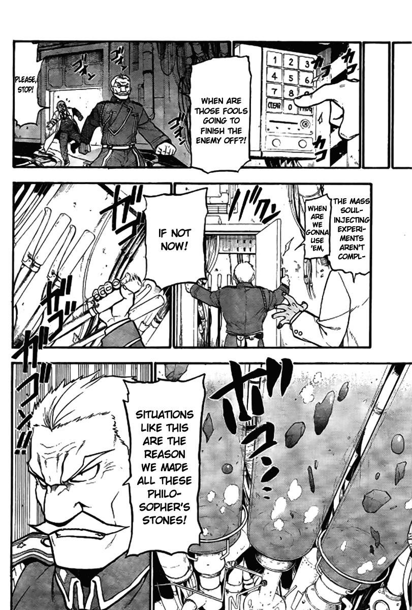 Chapter 90 Image(24)