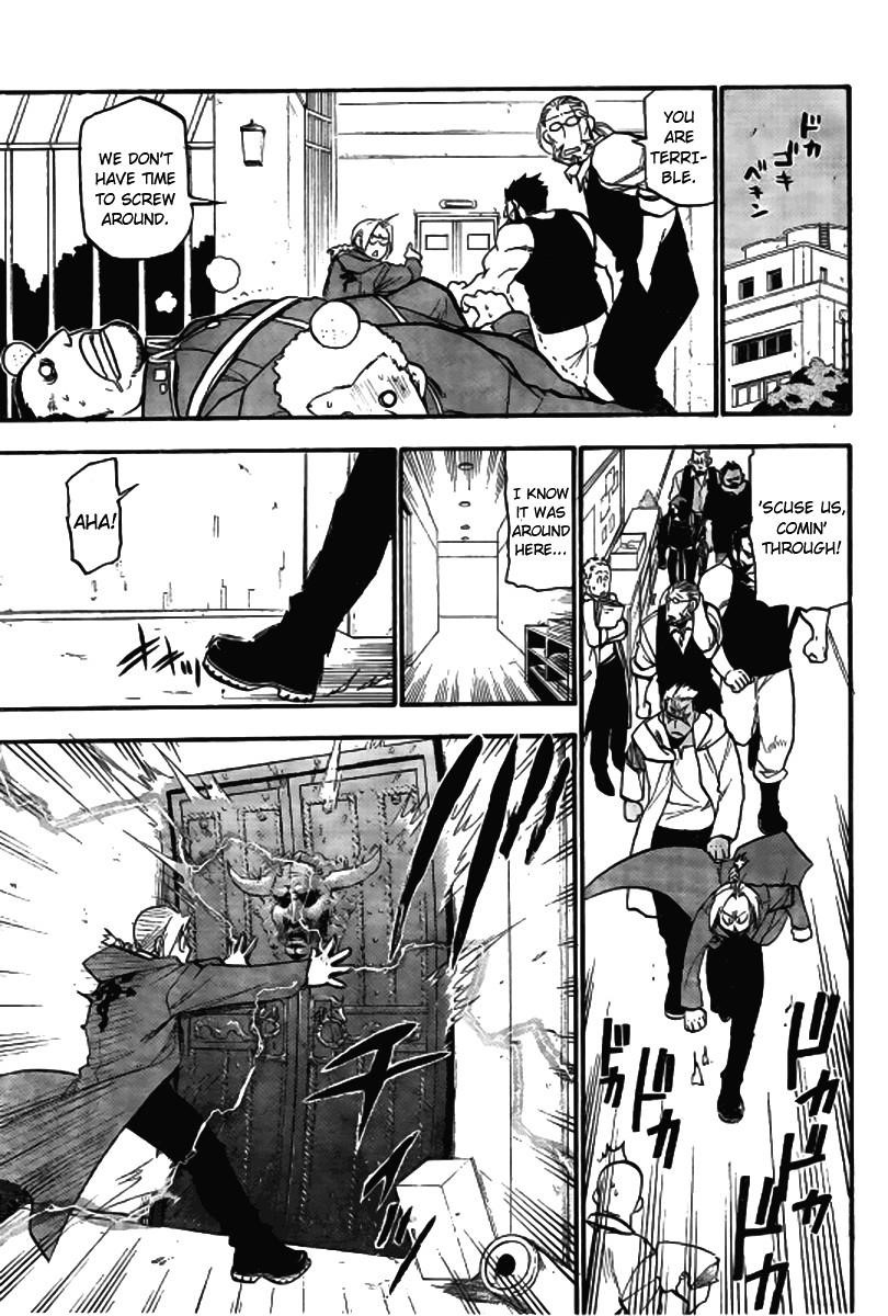 Chapter 90 Image(19)