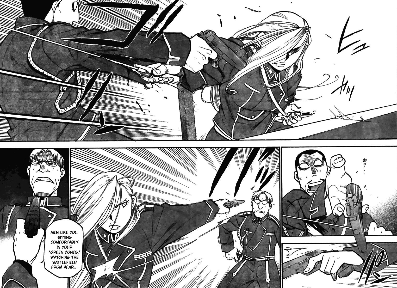 Chapter 90 Image(9)