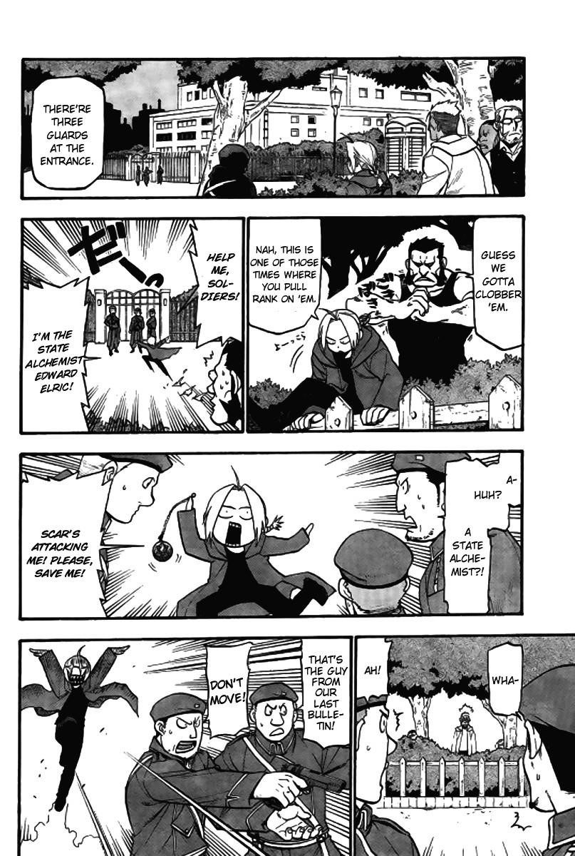 Chapter 90 Image(18)