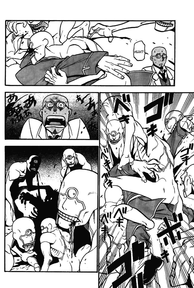 Chapter 90 Image(30)