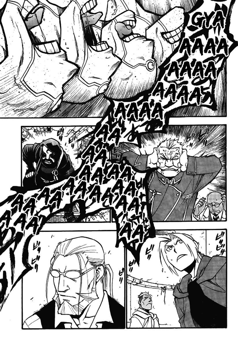 Chapter 90 Image(27)