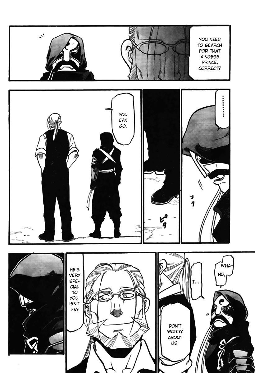 Chapter 90 Image(22)