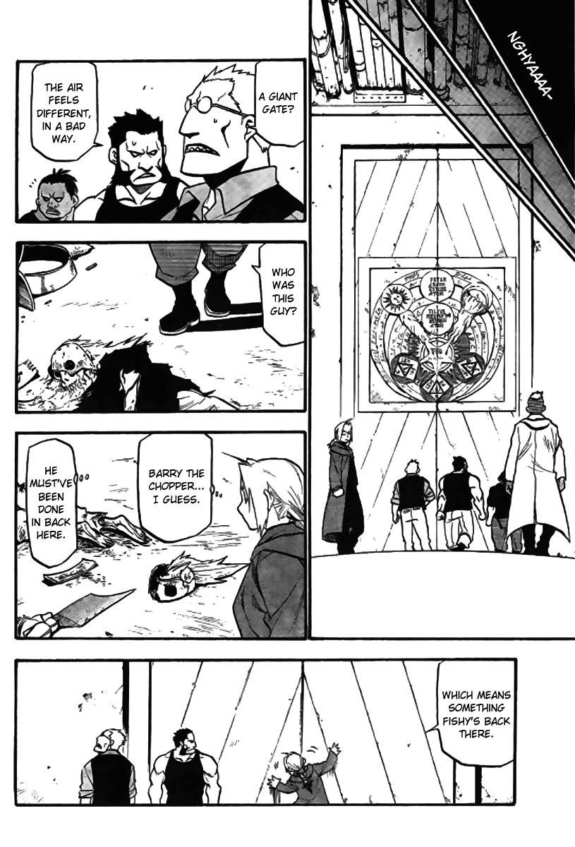 Chapter 90 Image(32)