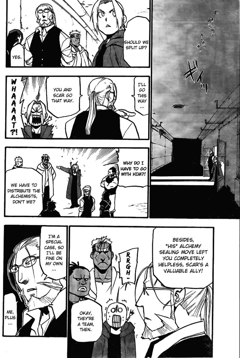 Chapter 90 Image(20)