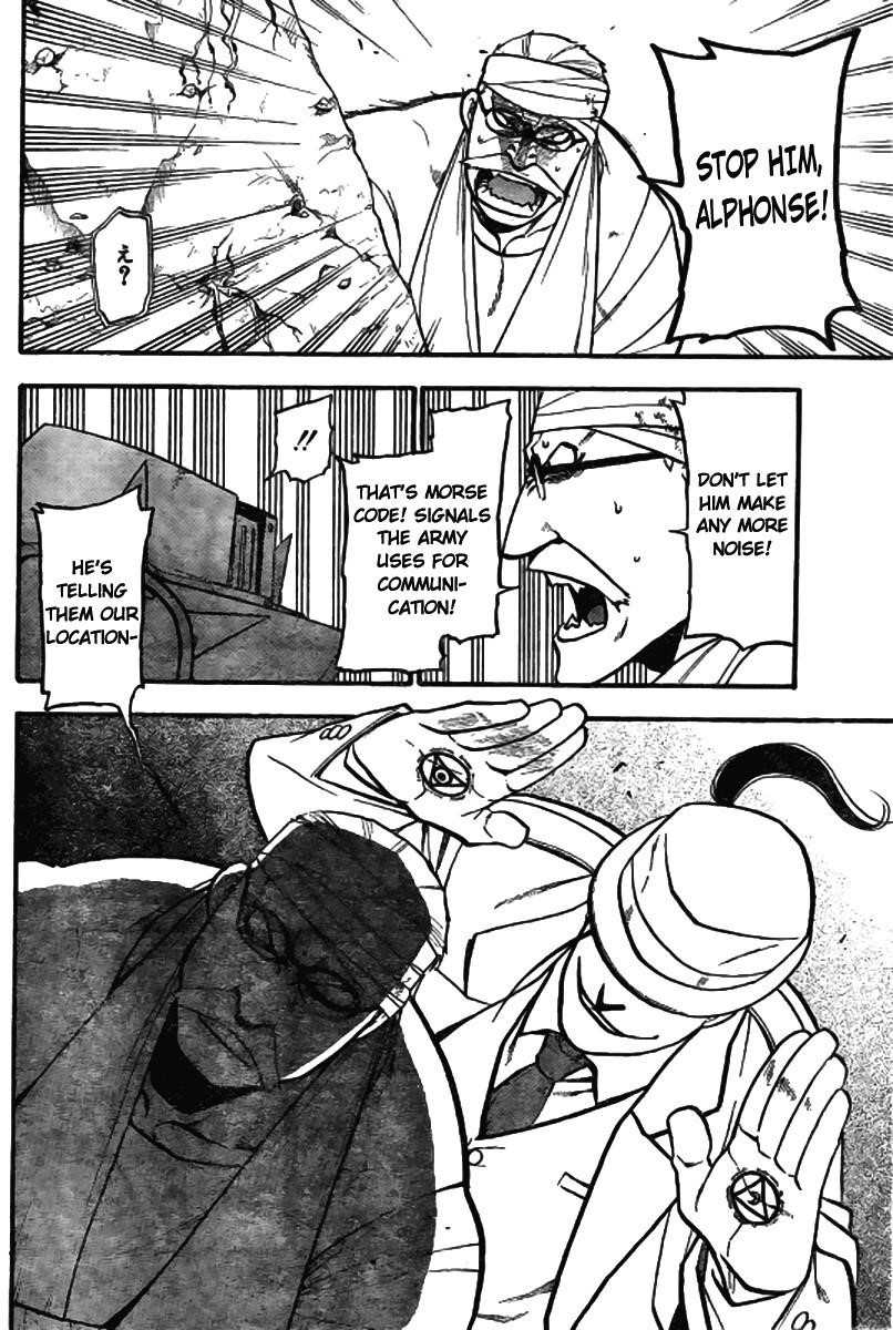 Chapter 90 Image(36)
