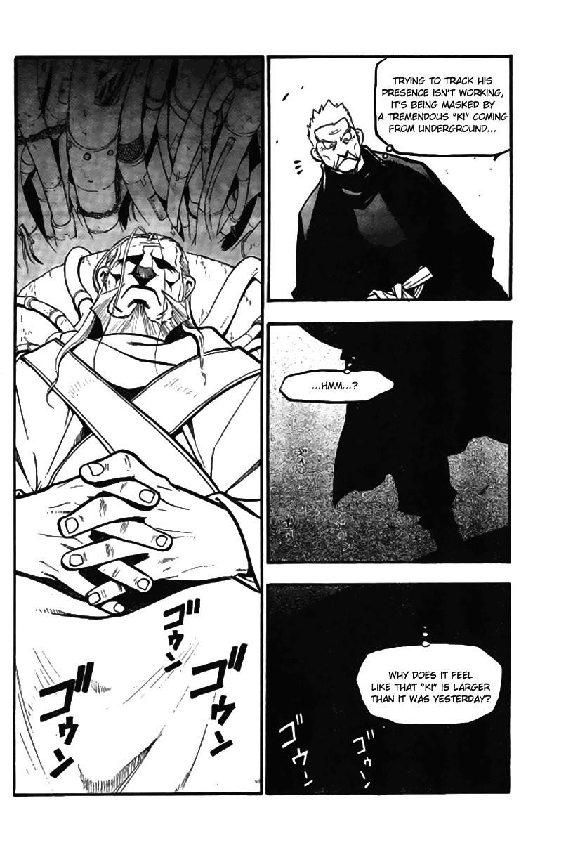 Chapter 90 Image(14)