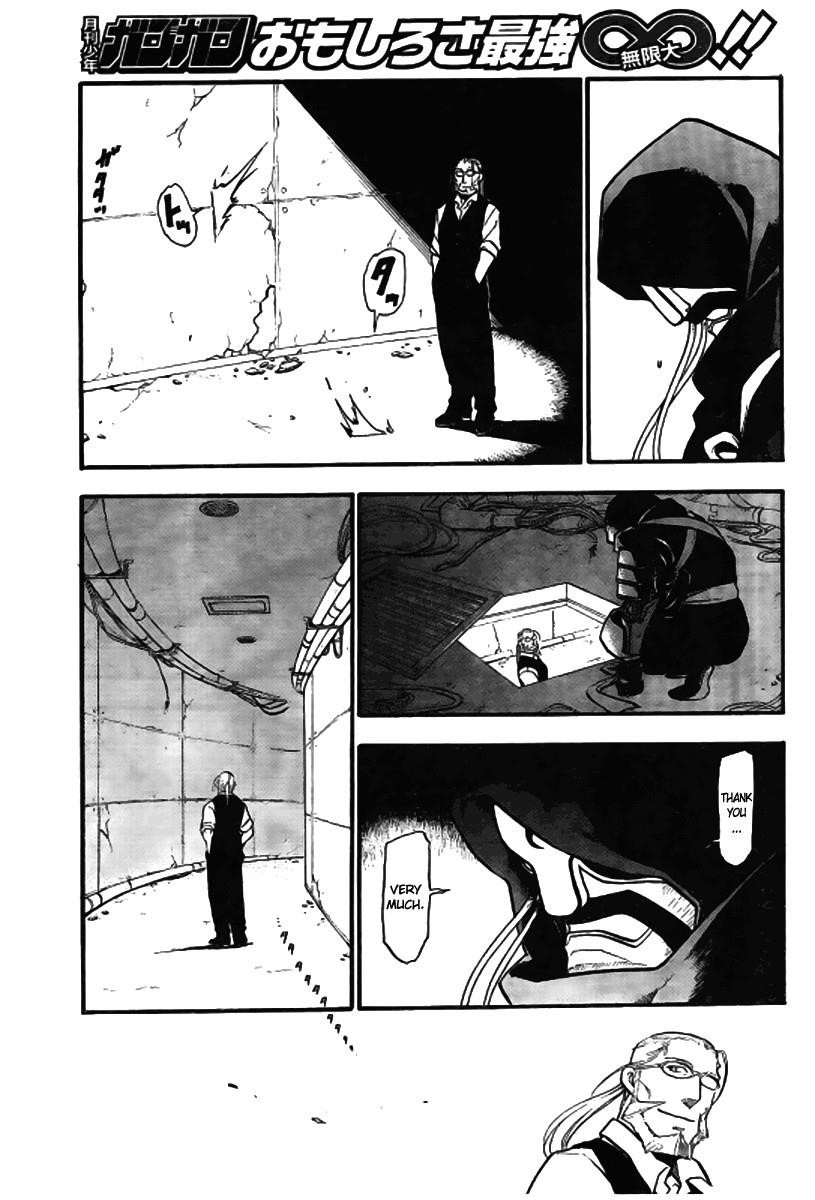 Chapter 90 Image(23)