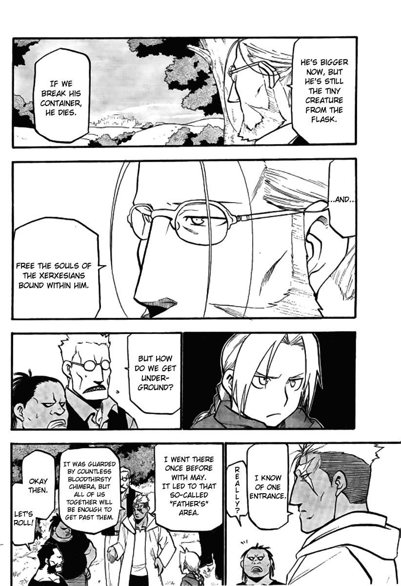 Chapter 90 Image(5)