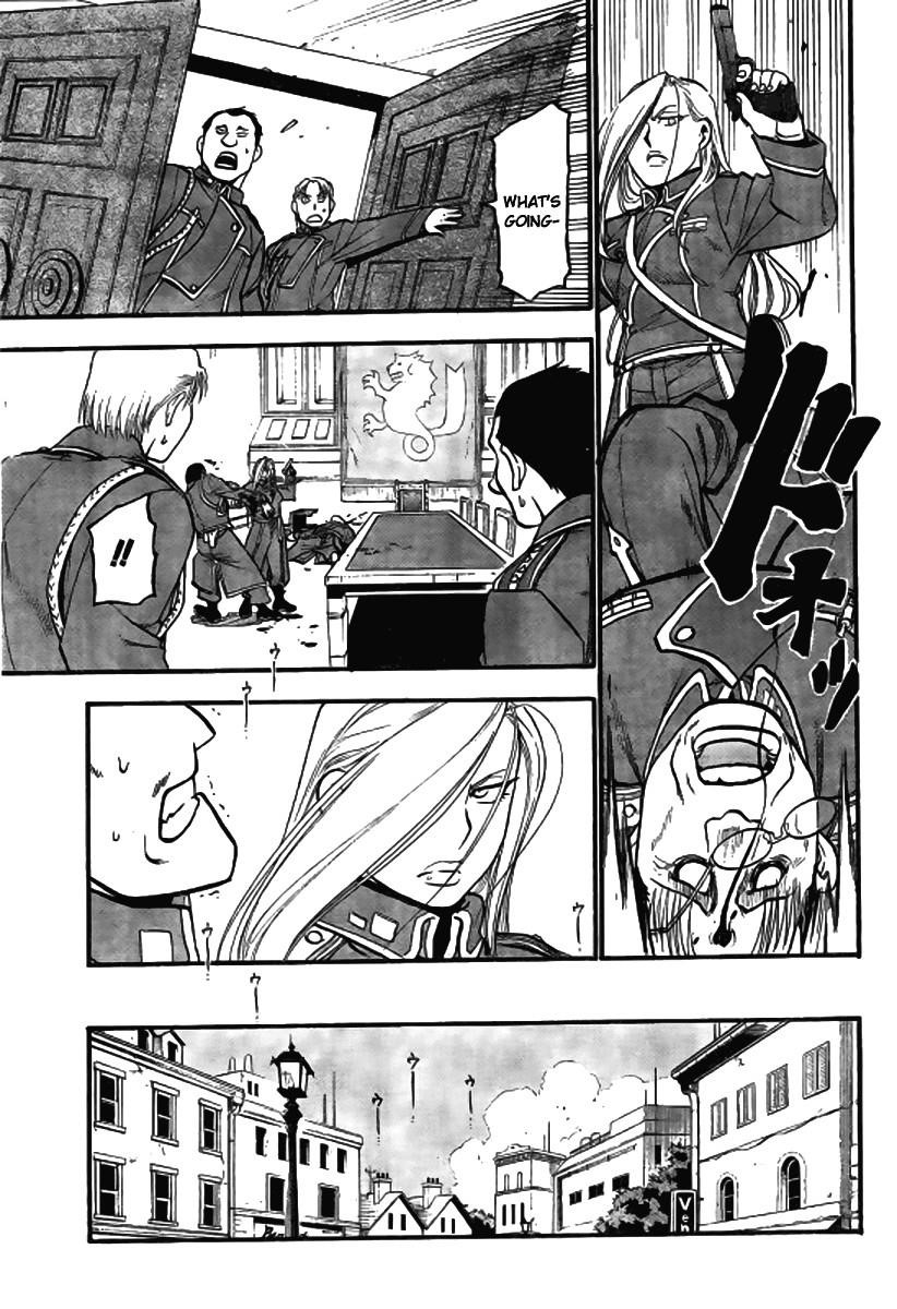 Chapter 90 Image(11)
