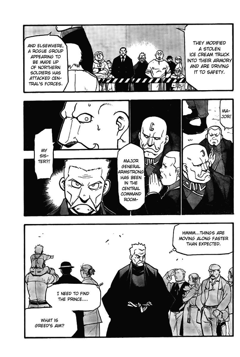 Chapter 90 Image(13)