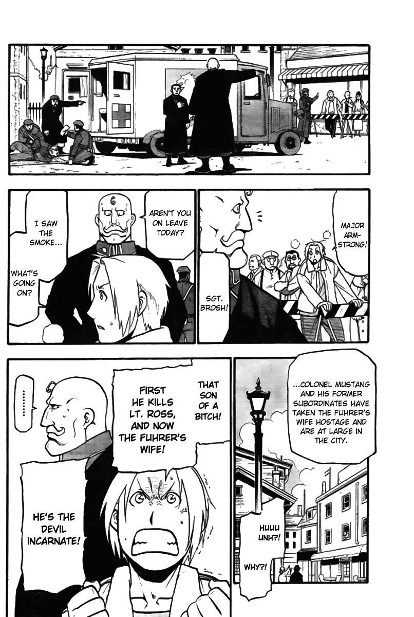 Chapter 90 Image(12)