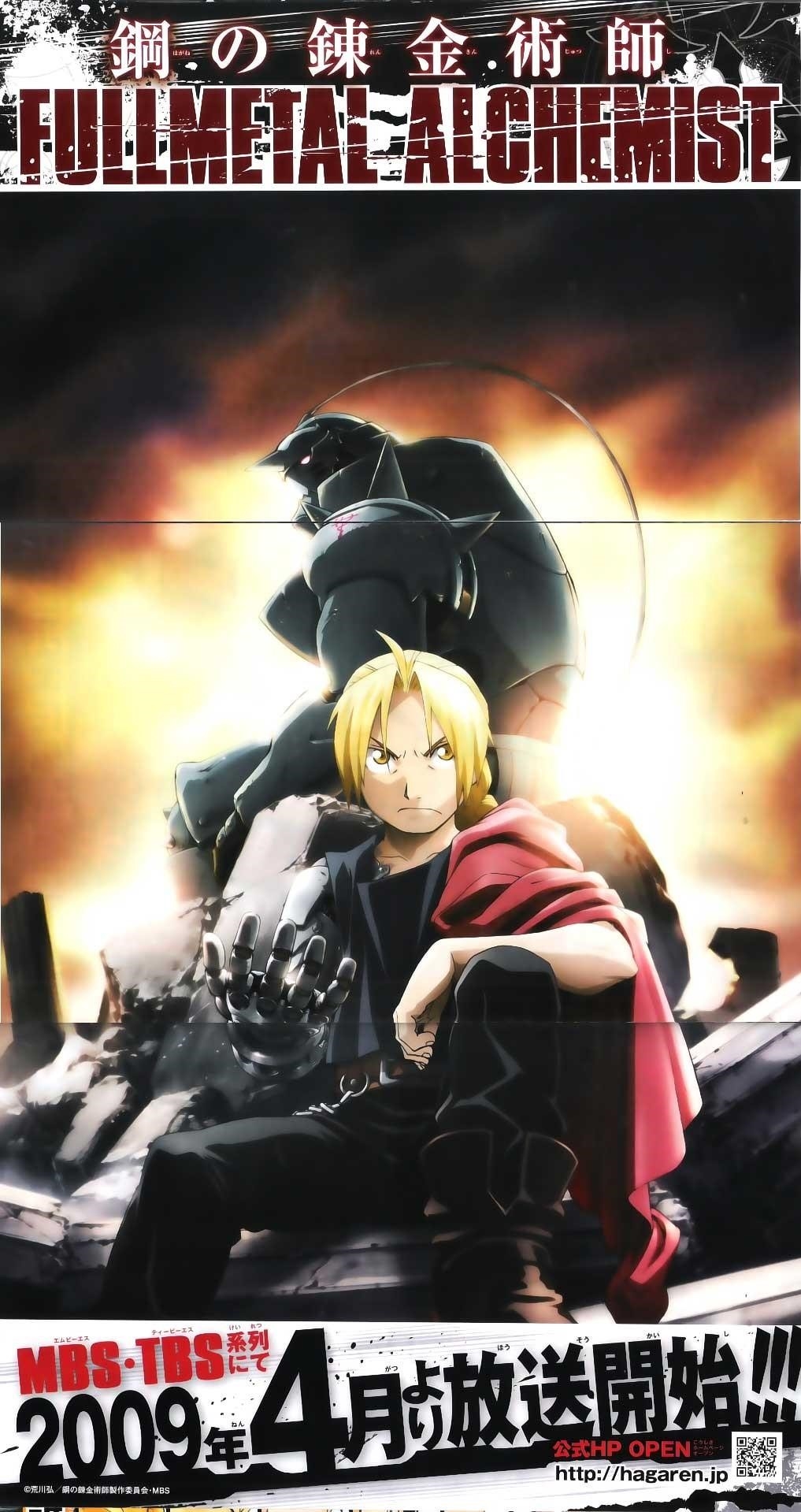 Chapter 90 Image(42)