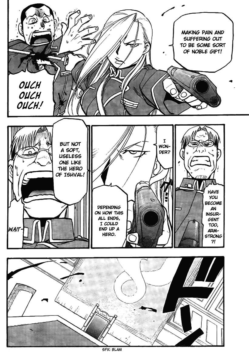 Chapter 90 Image(10)